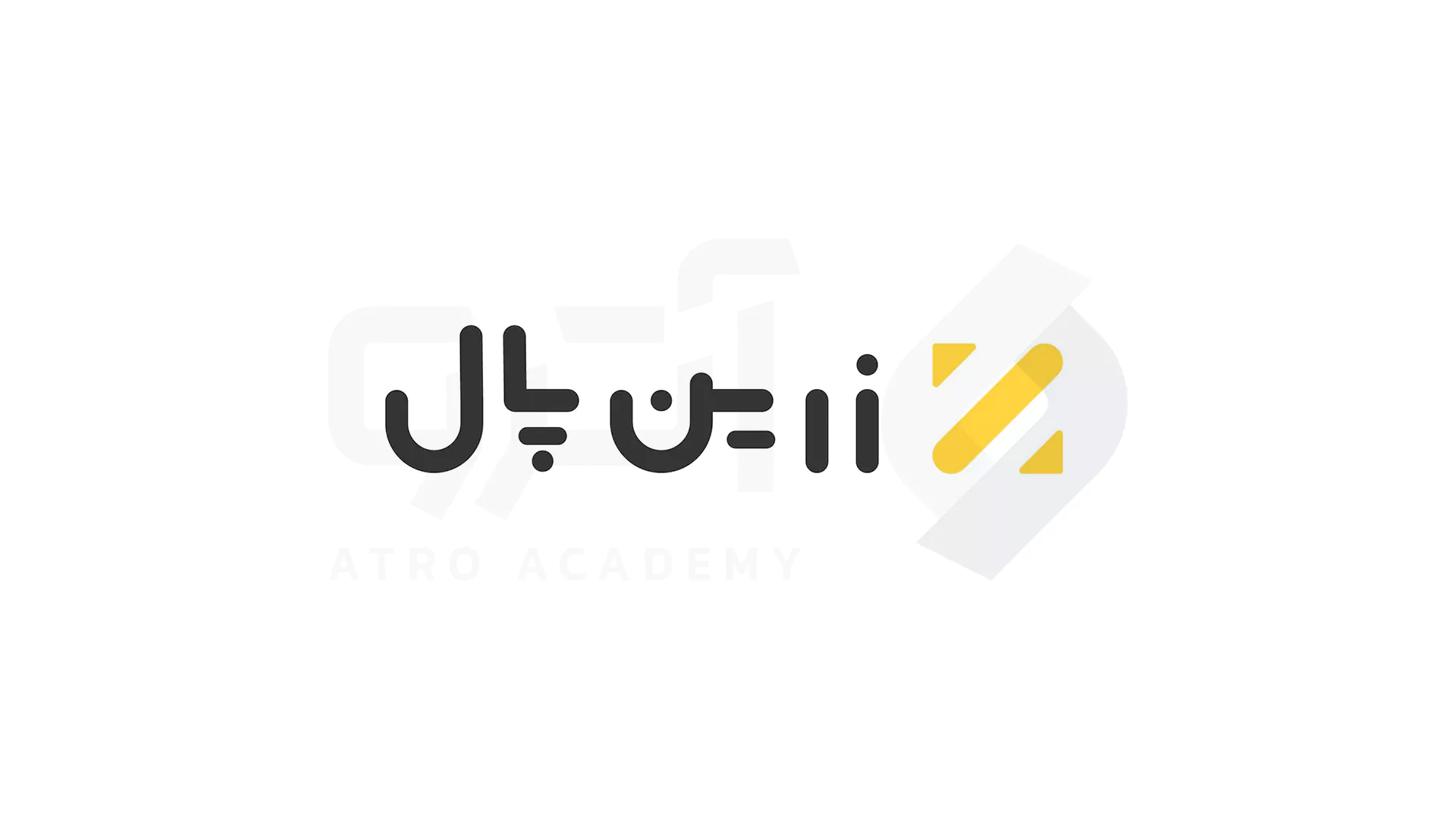 مراحل اتصال به درگاه پرداخت زرین پال در لاراول