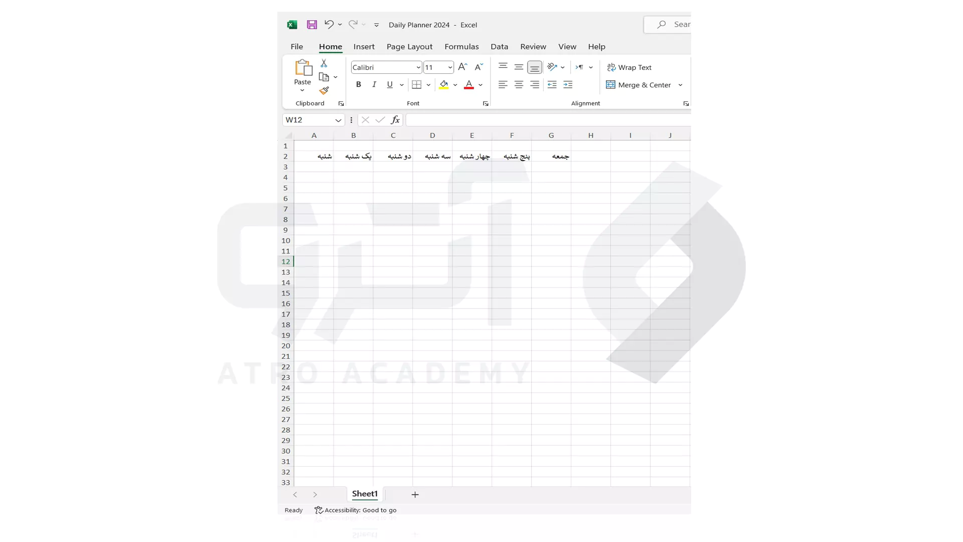 ایجاد Daily Planner در اکسل