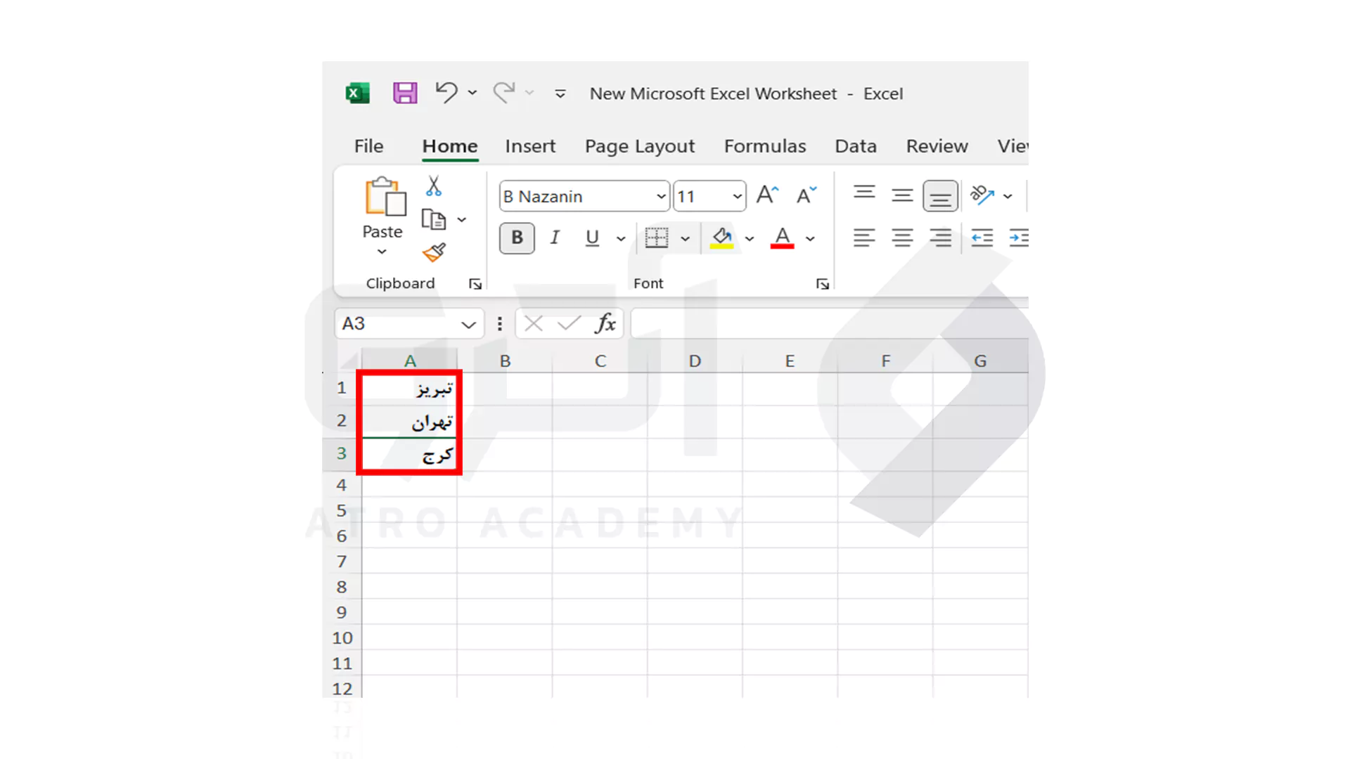 نحوه ایجاد یک لیست کشویی در excel