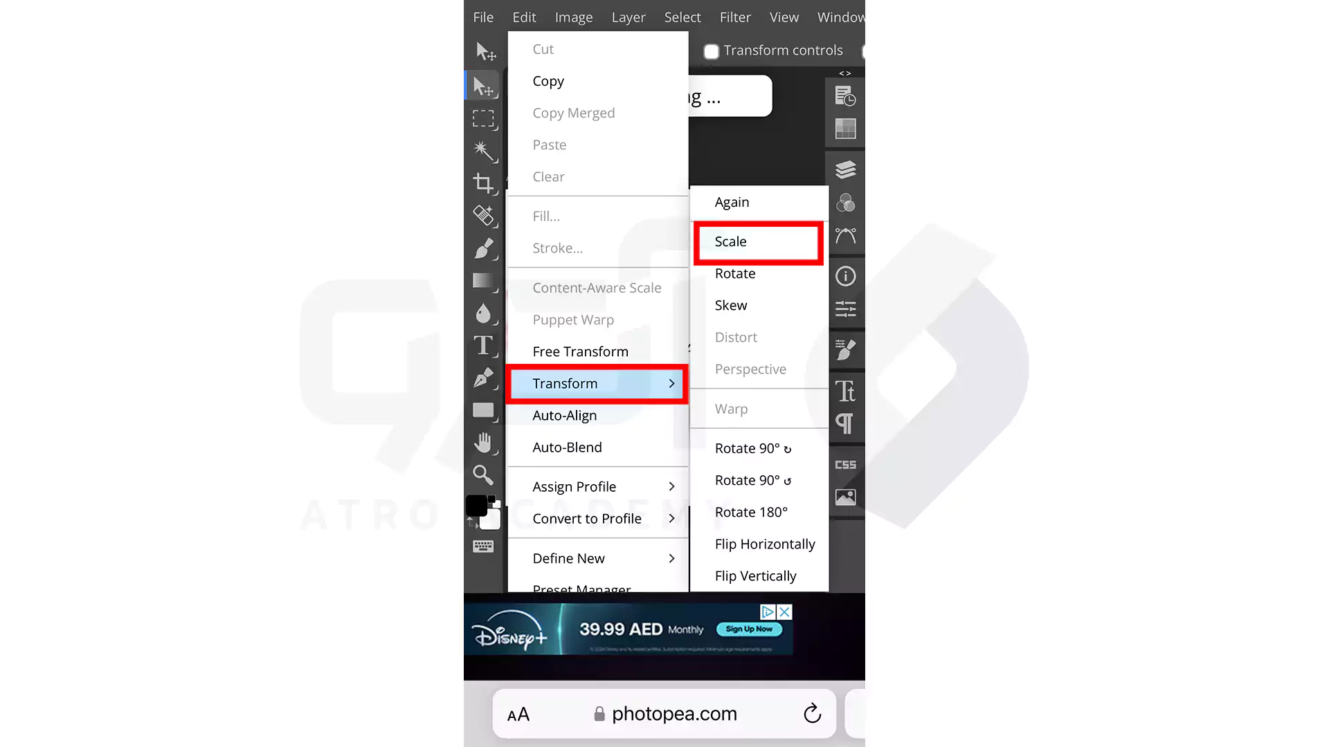 تنظیم عکس پشت متن گزینه edit در ساخت لوگو با فتوشاپ در گوشی