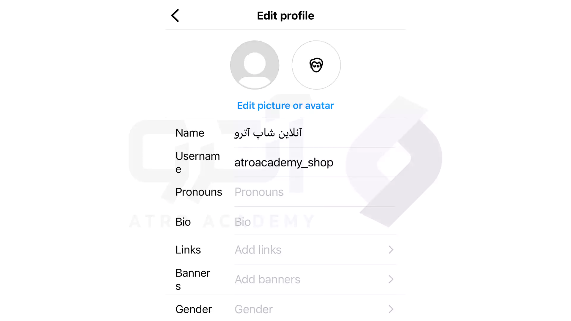 نحوه پروفایل نویسی حساب تجاری