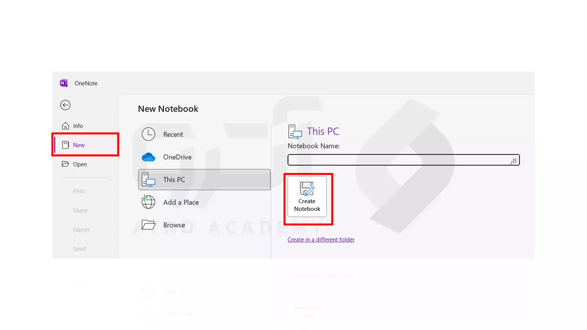 گزینه Create Notebook در وان نوت