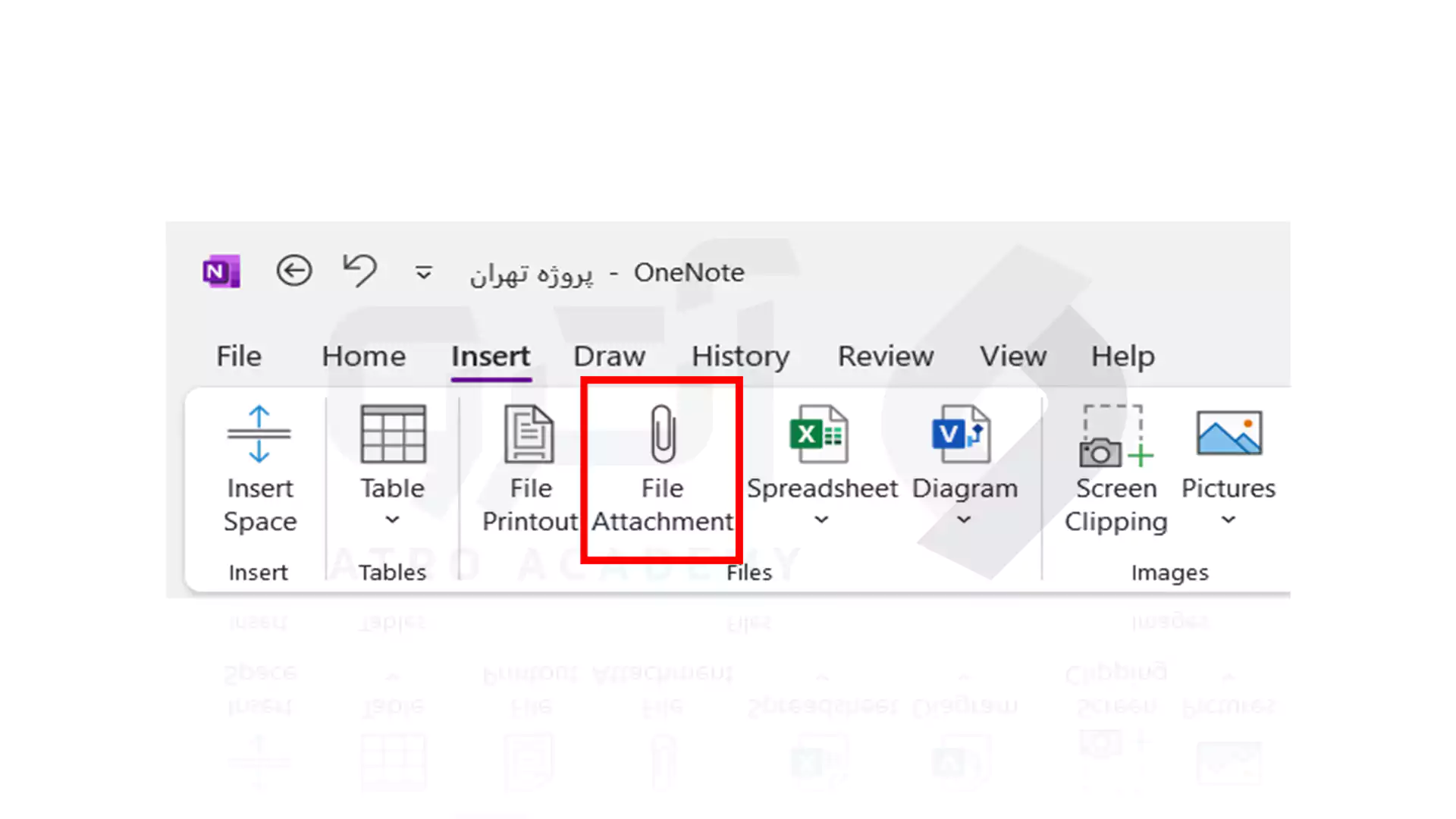 درج فایل در یادداشت OneNote