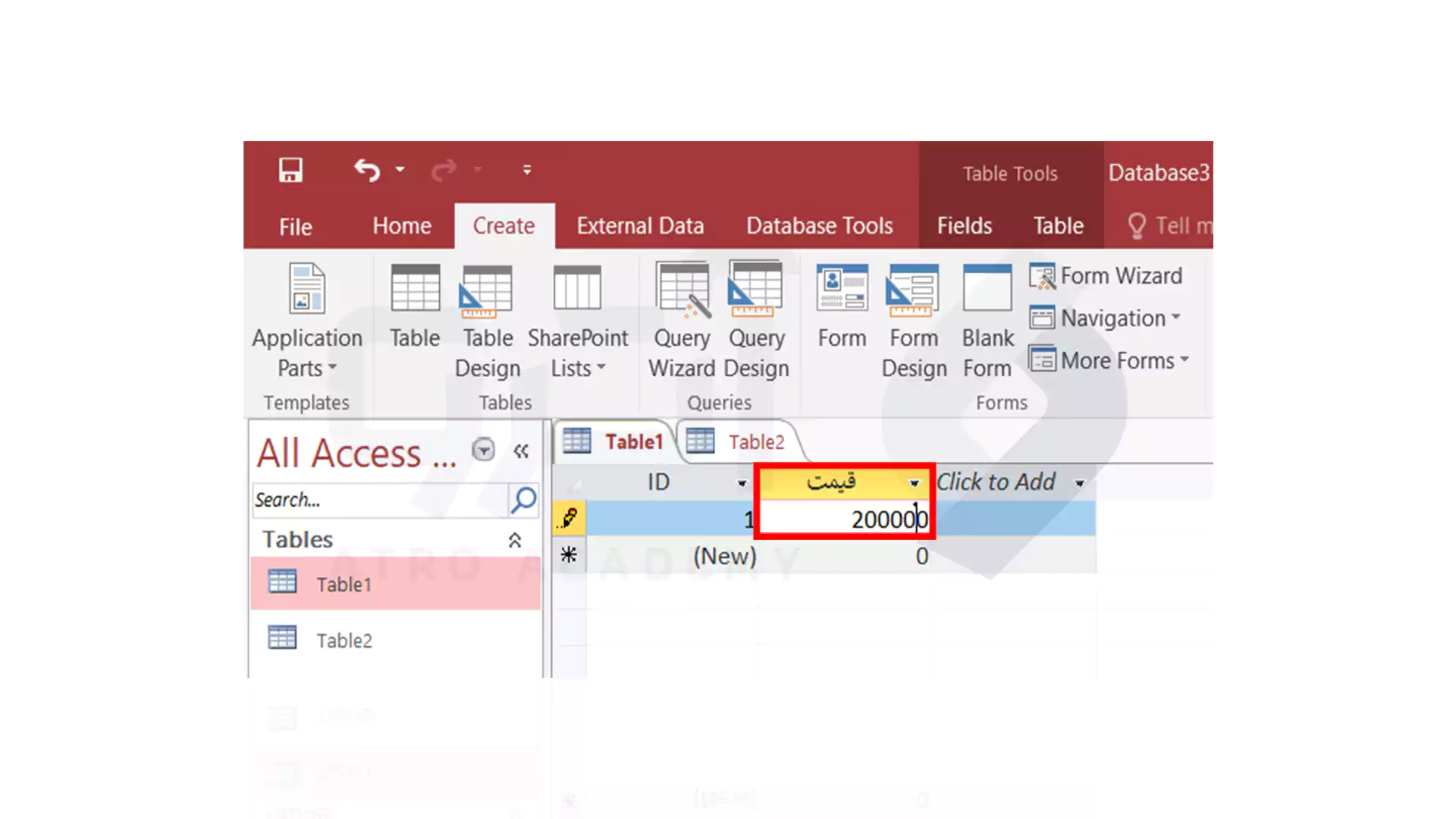 نحوه ایجاد رکورد در Access