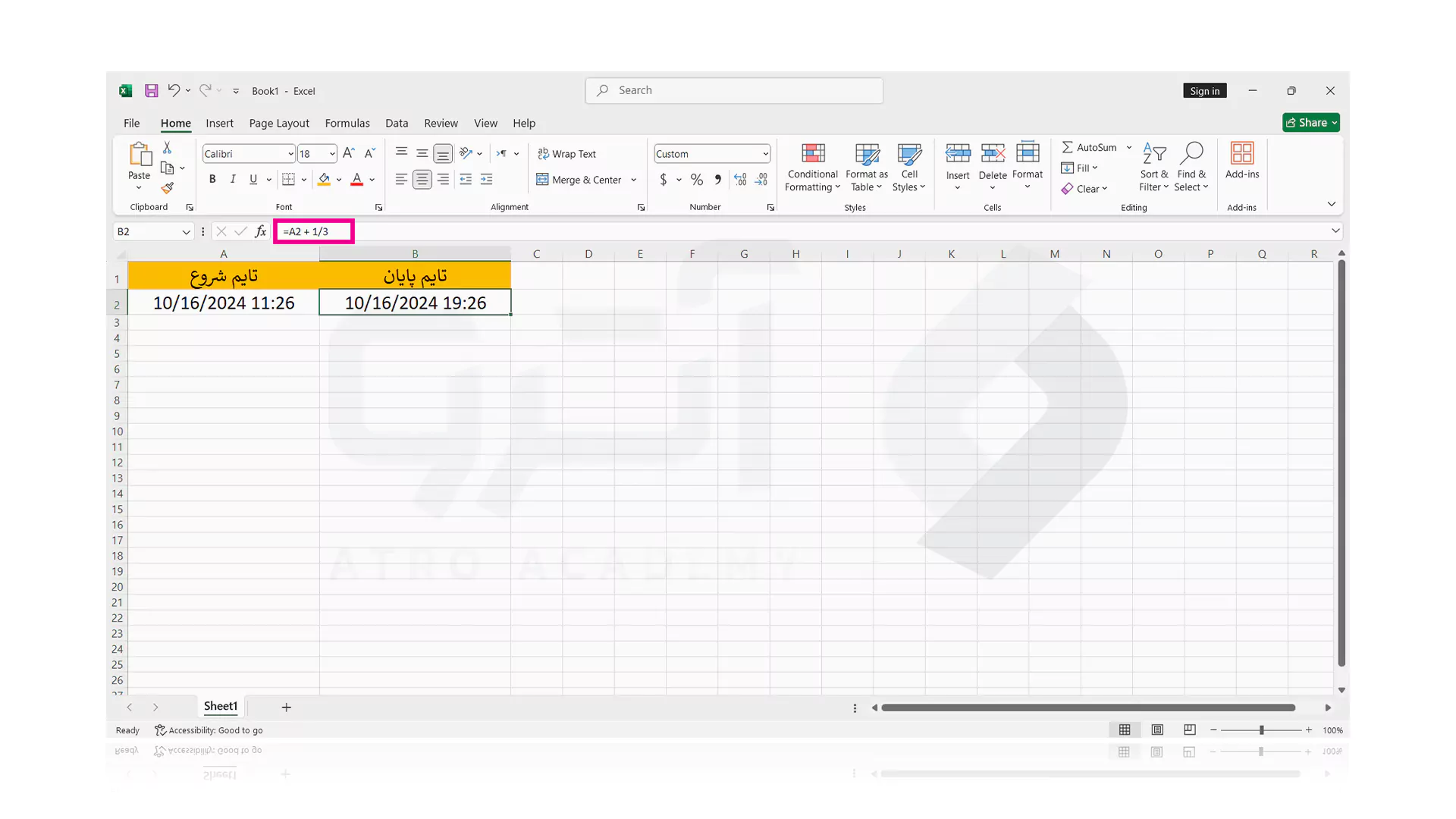 مراحل نمایش بازه زمانی از حال تا چند ساعت در Excel