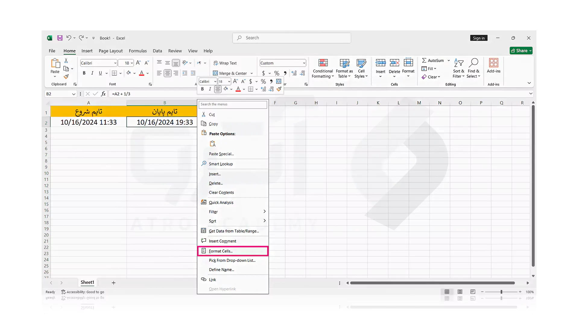 مراحل تغییر فرمت در نمایش زمان در Excel