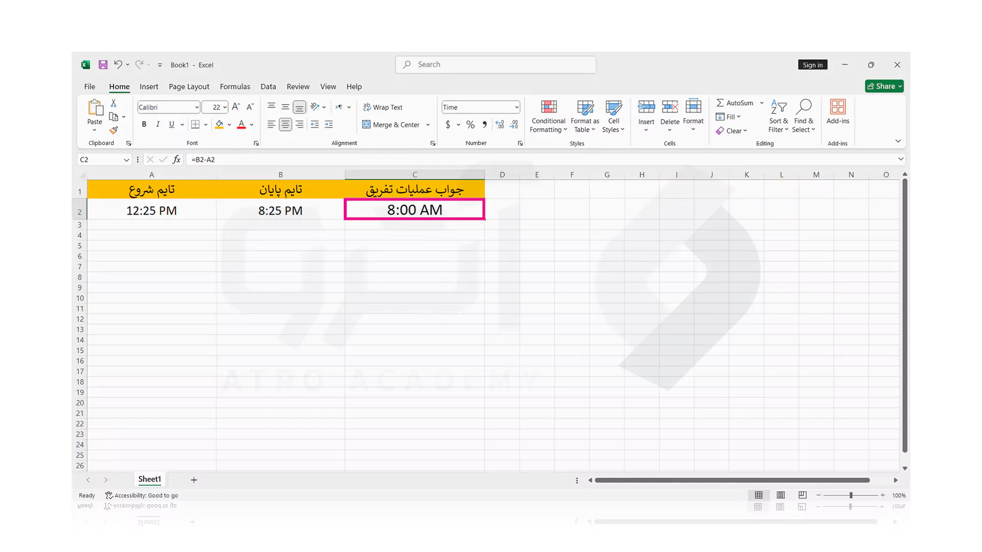 مراحل تفریق زمان در Excel