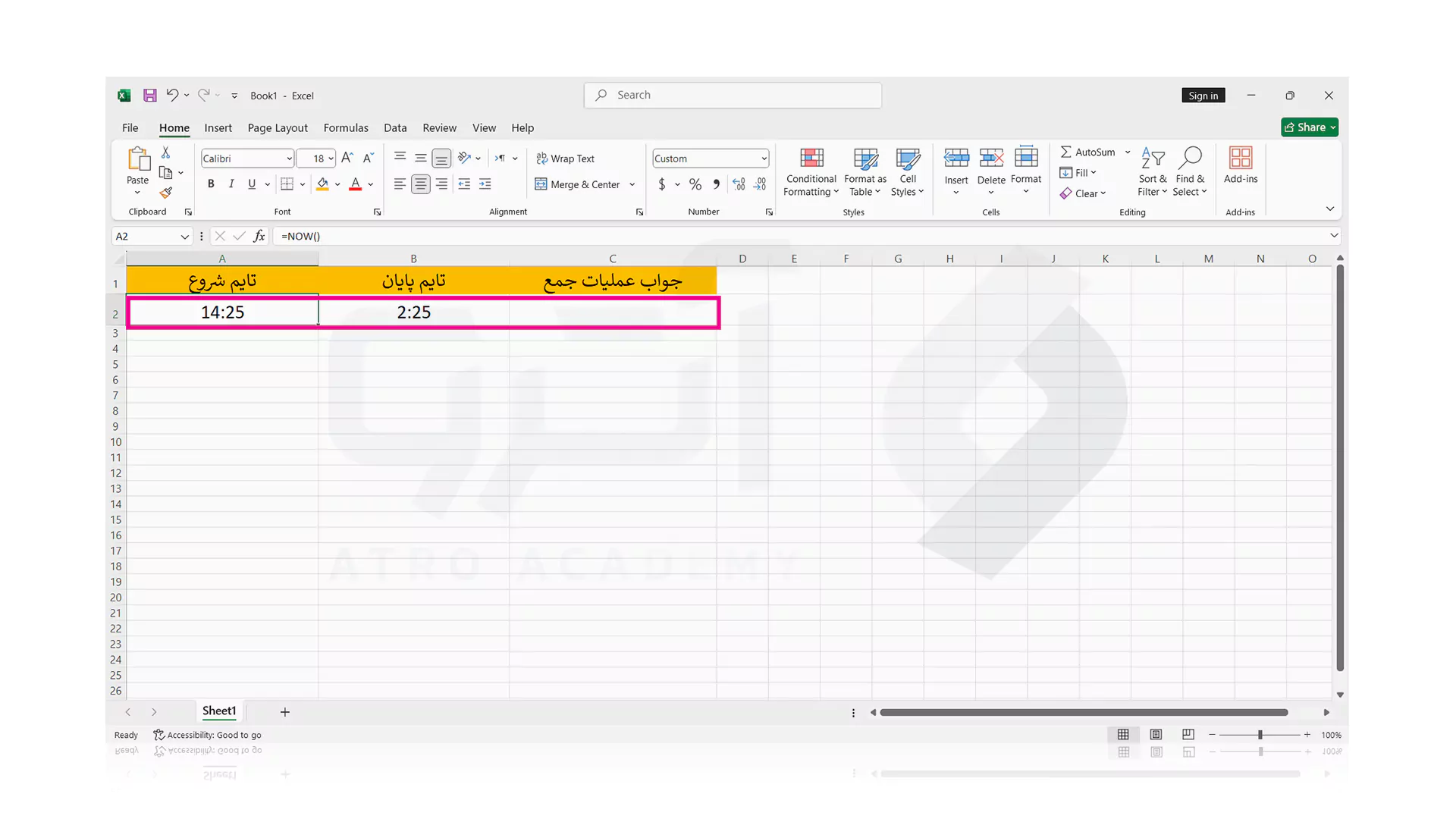 مراحل جمع زمان در Excel