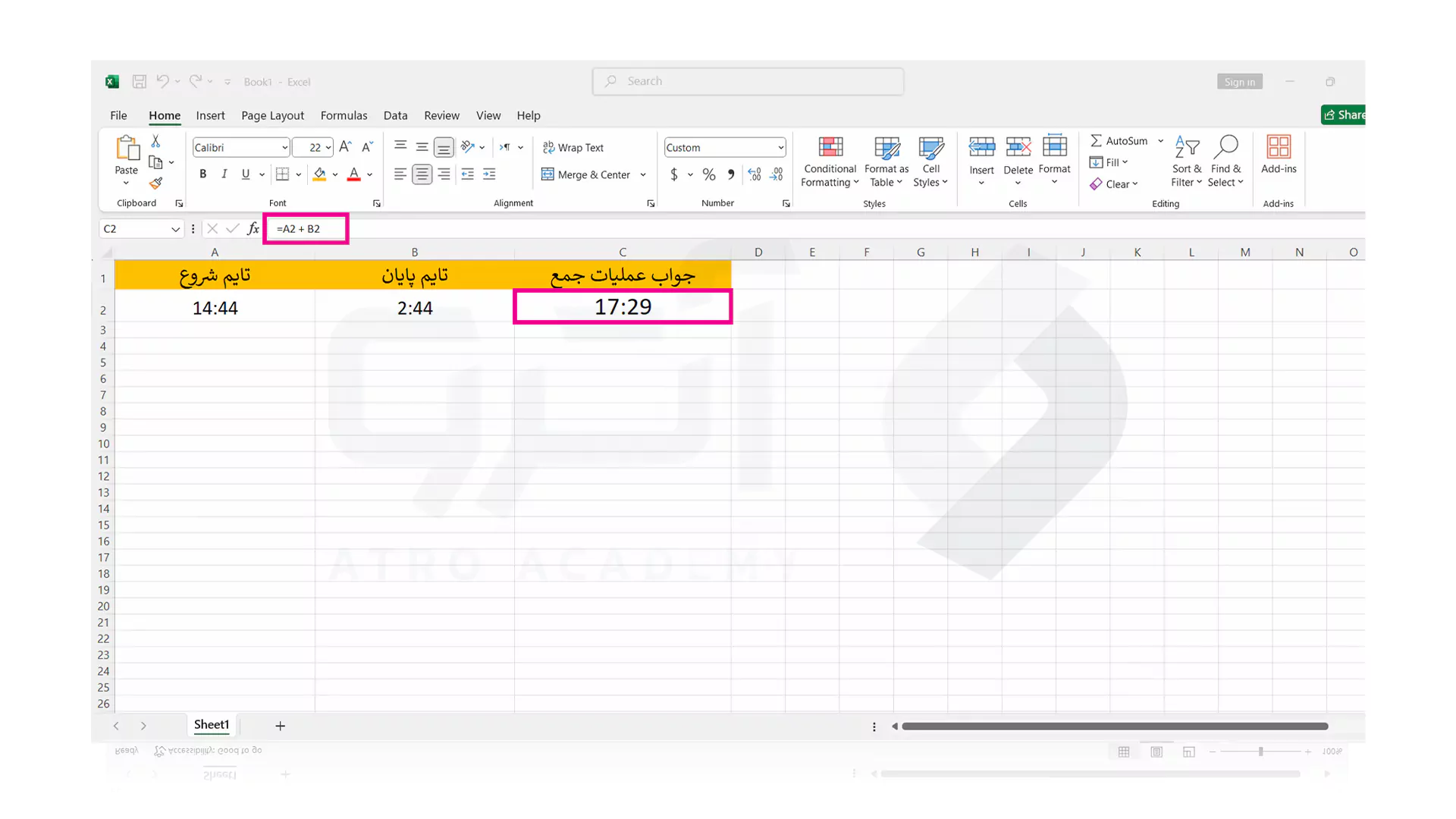 مراحل جمع زمان در Excel