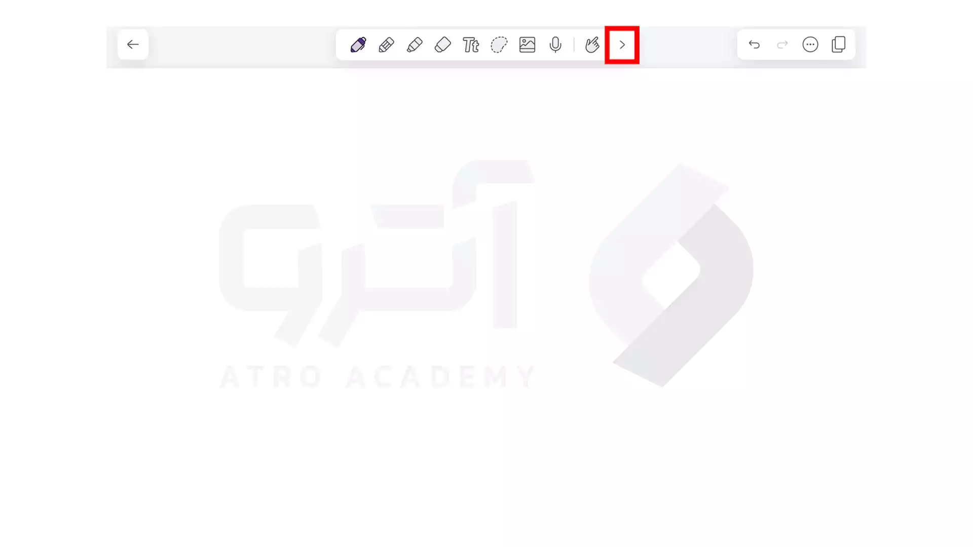ویرایش منوی ابزار در برنامه Notability