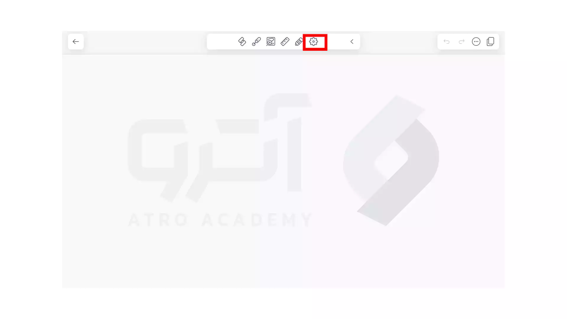 تنظیمات برنامه Notability