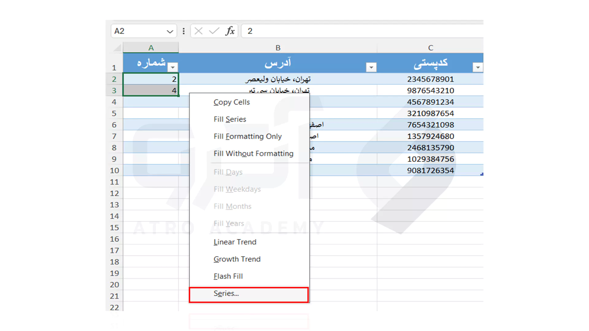 نحوه سفارشی سازی ردیف در اکسل