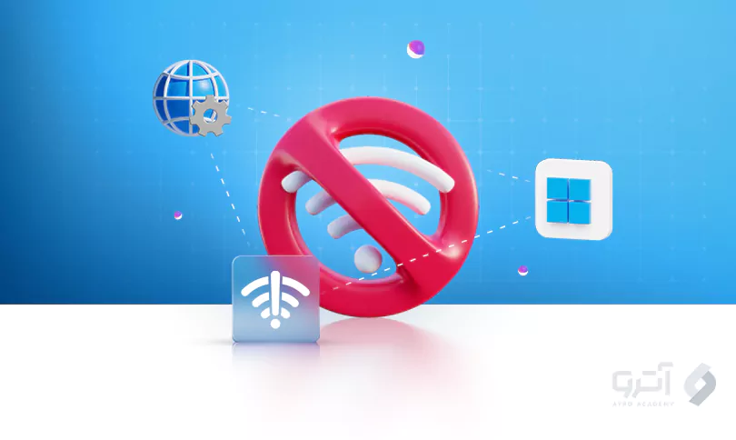 تغییر درایور Wifi - رفع مشکل قطع شدن وای فای در ویندوز