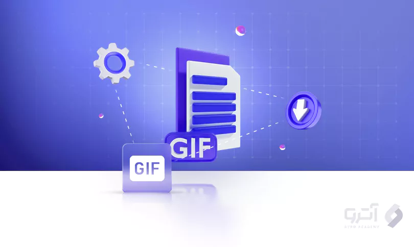راهنمای جامع ساخت و دانلود گیف به صورت تصویری راهنمای جامع ساخت و دانلود گیف به صورت تصویری