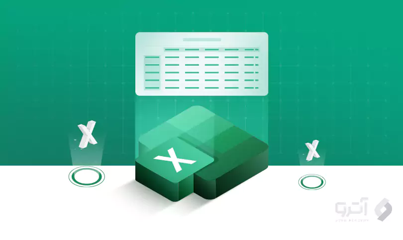 آموزش کار با Pivot Table در اکسل
