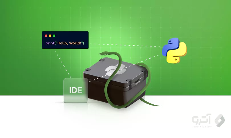 بهترین IDE ها برای برنامه نویسی پایتون