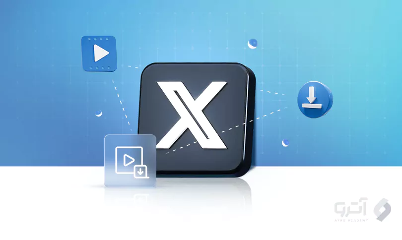 2+1 روش برای دانلود ویدیو های توییتر