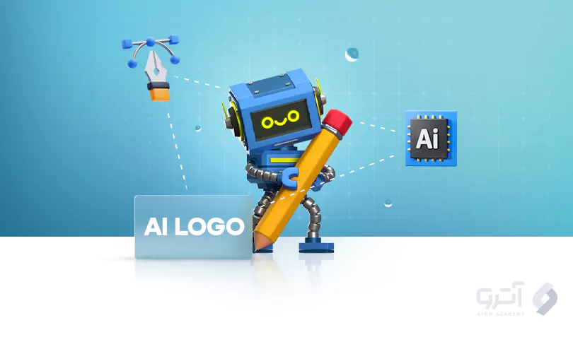 طراحی لوگو با هوش مصنوعی