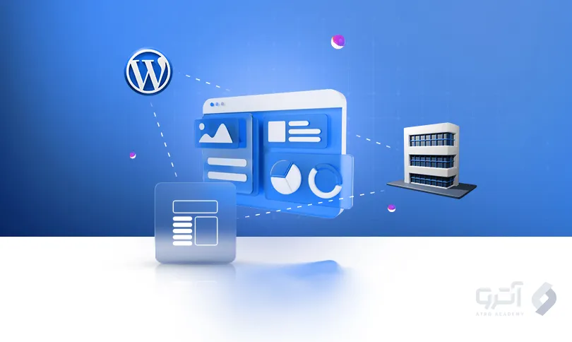 معرفی 10 قالب شرکتی رایگان برای وردپرس